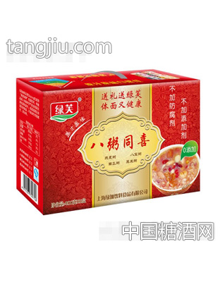 绿芙八粥同喜八宝粥