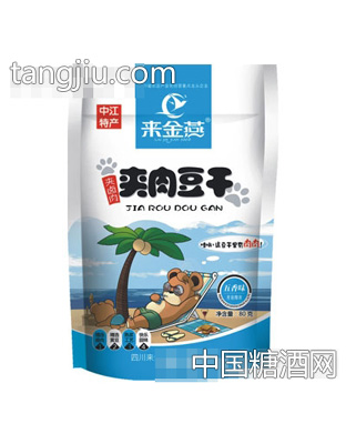 夹肉豆干80g五香味