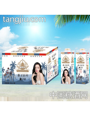 椰明珠鲜榨椰子汁600mlx15