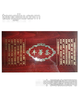 良康食品精品牛蒡茶礼盒
