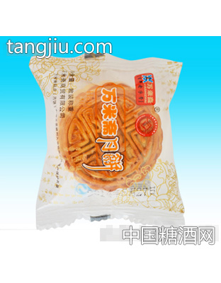 万米斋月饼