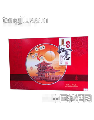 吉祥如意礼品装月饼