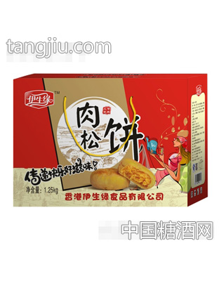 伊生缘肉松饼1.25KG