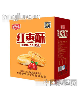 伊生缘红枣酥1x1.5kg