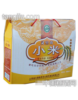 灵空山小米