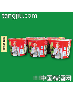 灵空山苦荞酸菜面