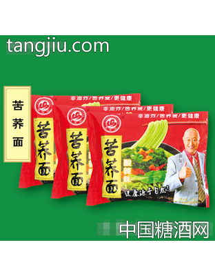 苦荞面酸菜味