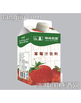 琳林莊園草莓系类