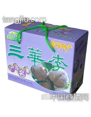 钱排三华李