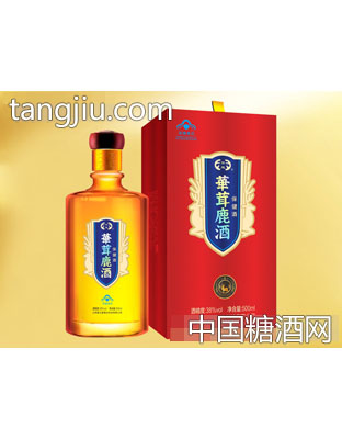 华茸鹿酒