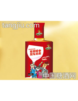 山楂健康青春小酒