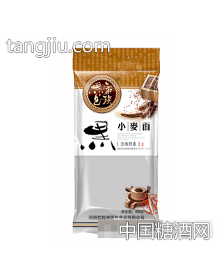 黑小麦面袋装