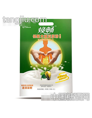 焕畅480克中老年豆浆粉