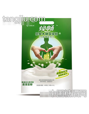 焕畅480克醇豆浆粉