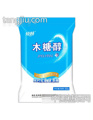 焕畅木糖醇