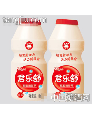 类雷君乐舒乳酸菌饮品100ml