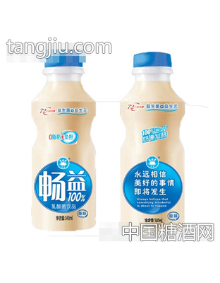 畅益99%乳酸菌饮品340ml
