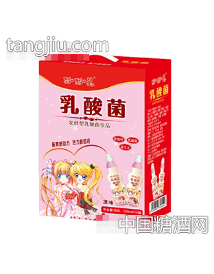妙妙星发酵乳酸菌饮品原味200ml礼盒