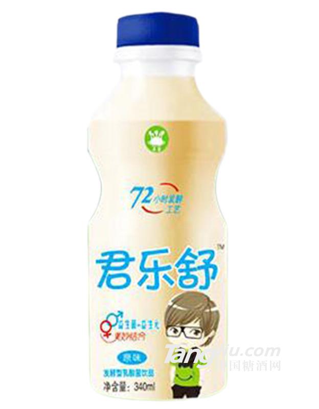 君乐舒原味发酵乳酸菌340ml