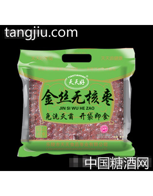 710g大袋赠茶真空无核枣