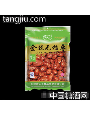 350g中袋真空无核枣