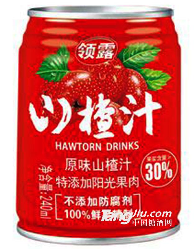 领露-原味山楂汁240ml