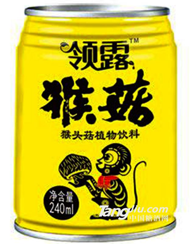 领露-猴菇植物饮料240ml