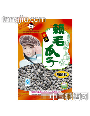155克精品奶油瓜子