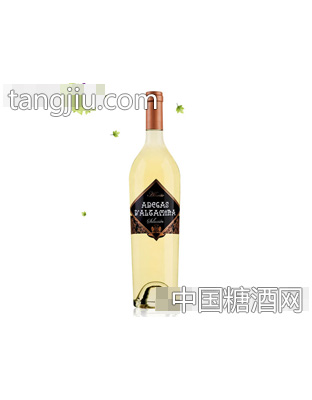 艾塔米拉精选白葡萄酒