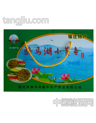 鑫华小黄鱼