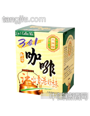 大排档