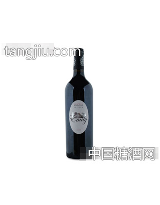 艾米丽