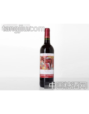 小马庄