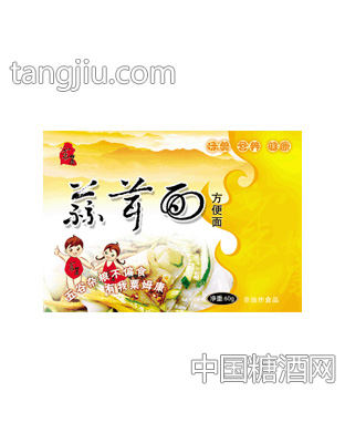 粟姆康方便面—蒜茸面