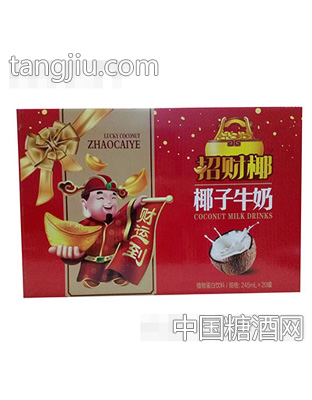 20罐招财椰椰子牛奶反面