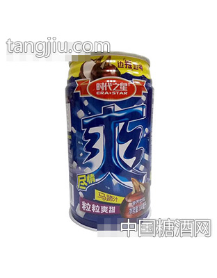 时代之星300ml马蹄爽