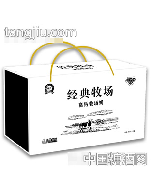 1x12盒经典牧场高钙牧场奶（仿木）礼盒