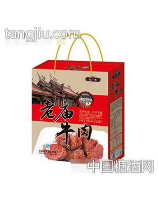 张广美老庙牛肉