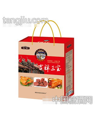 张广美吉祥三宝