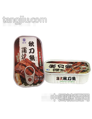 远洋蒲烧秋刀鱼