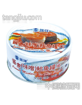 远洋酱煮（味噌）鲐鱼罐头
