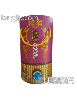 汇龙人参枸杞酒