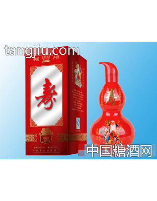 寿酒 葫芦型