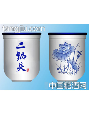 口杯酒·二锅头（荷）