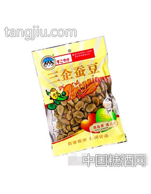 三企蚕豆