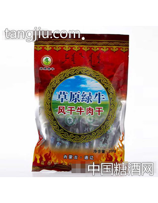 绿牛
