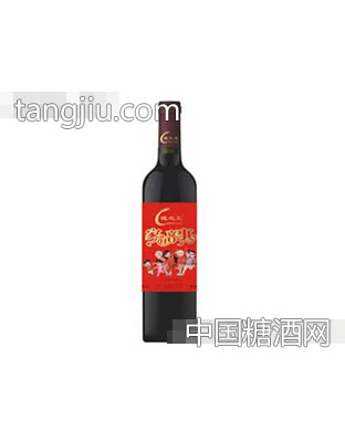 家有喜事葡萄酒