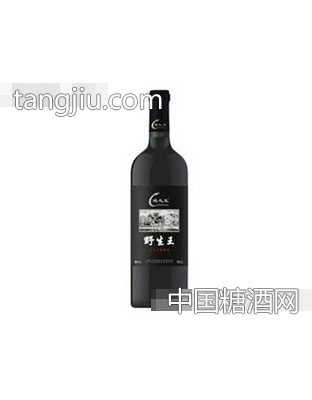 野生王葡萄酒（1L）