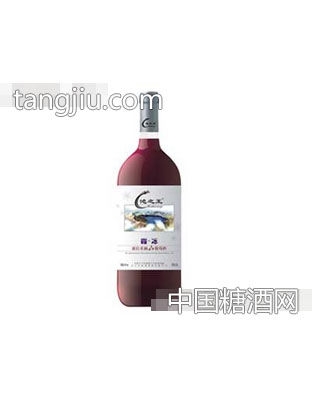 紫苏葡萄酒（1.5L）
