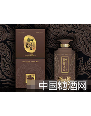 露浓笑·陈酿20